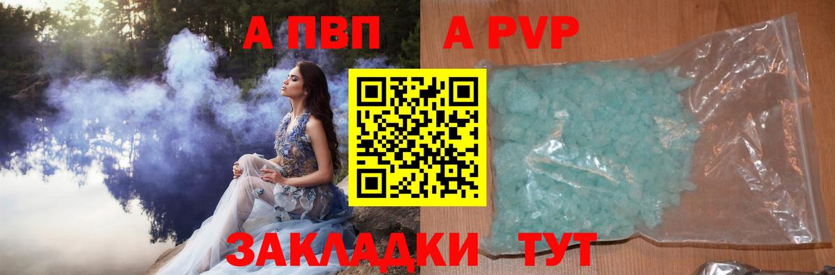 Экстази  ГАШИШ  Кстово  ГАШ  Вход с VPN  Меф МЯУ МЯУ   Cocaine  МАРИХУАНА  МДМА  МЕТАМФЕТАМИН 