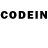 Codein напиток Lean (лин) Jazira