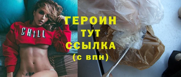 винт Переславль-Залесский