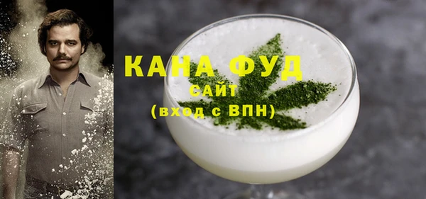 винт Переславль-Залесский