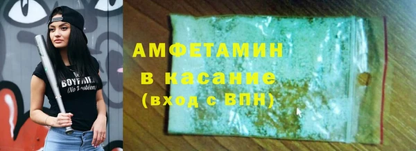прущие крисы Остров