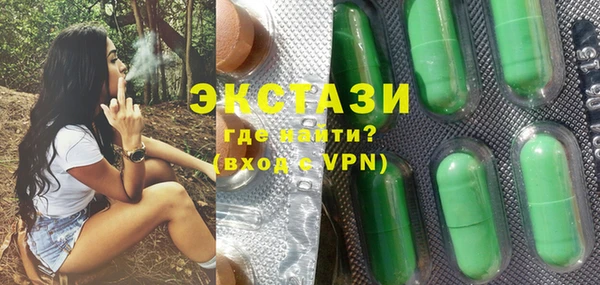 прущие крисы Остров