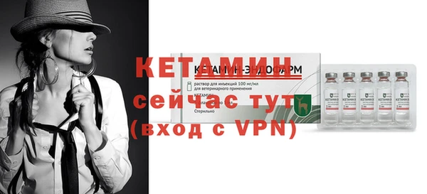 винт Переславль-Залесский