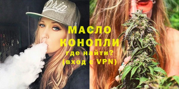 прущие крисы Остров