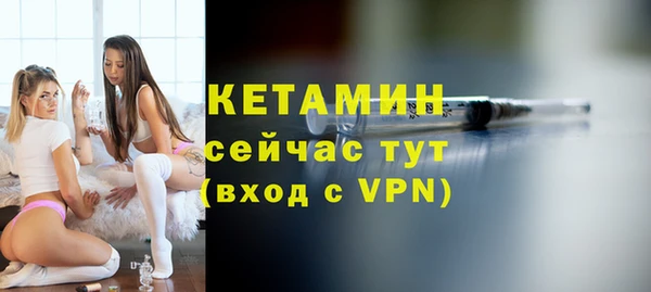прущие крисы Остров