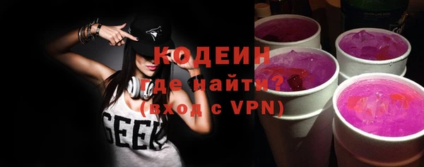 винт Переславль-Залесский