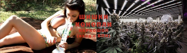 бутик Краснотурьинск