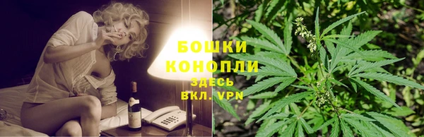 прущие крисы Остров