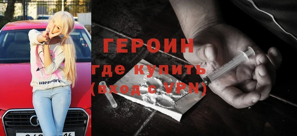 винт Переславль-Залесский