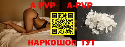 кокаин VHQ Гусев