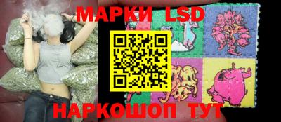 скорость mdpv Гусь-Хрустальный