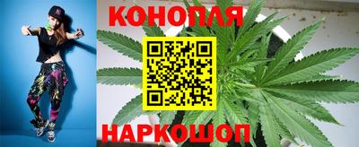 кокаин VHQ Гусев
