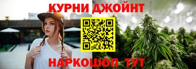 скорость mdpv Гусь-Хрустальный