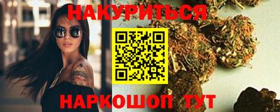 скорость mdpv Гусь-Хрустальный