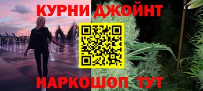 мяу мяу мука Гусиноозёрск