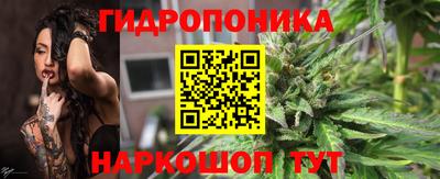 скорость mdpv Гусь-Хрустальный