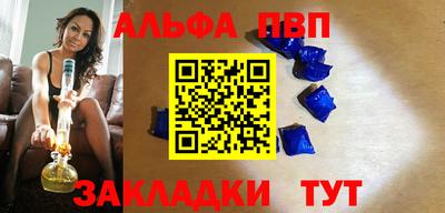 кокаин VHQ Гусев