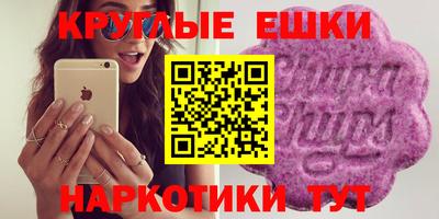 скорость mdpv Гусь-Хрустальный