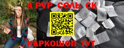 мяу мяу мука Гусиноозёрск