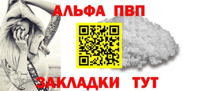 кокаин VHQ Гусев