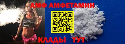 мяу мяу мука Гусиноозёрск