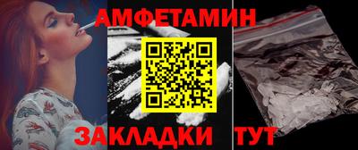 кокаин VHQ Гусев