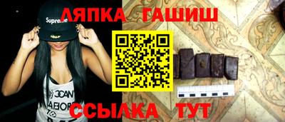 кокаин VHQ Гусев