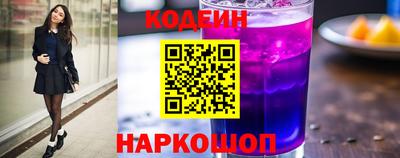 скорость mdpv Гусь-Хрустальный