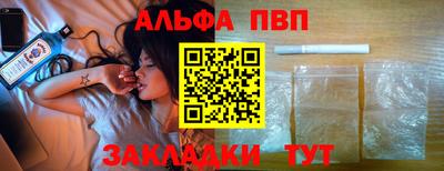 кокаин VHQ Гусев