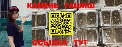 кокаин VHQ Гусев