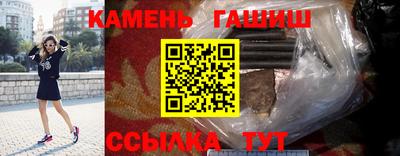 кокаин VHQ Гусев