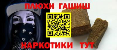 скорость mdpv Гусь-Хрустальный