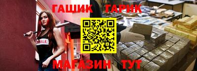 кокаин VHQ Гусев