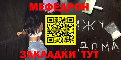 кокаин VHQ Гусев