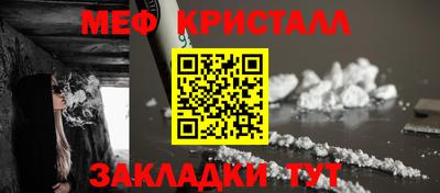 кокаин VHQ Гусев