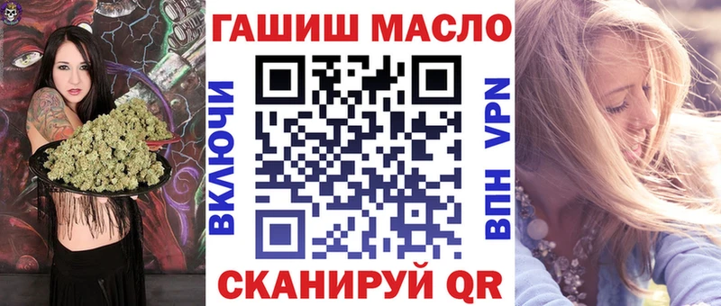 Дистиллят ТГК Wax  кракен онион  Кстово 